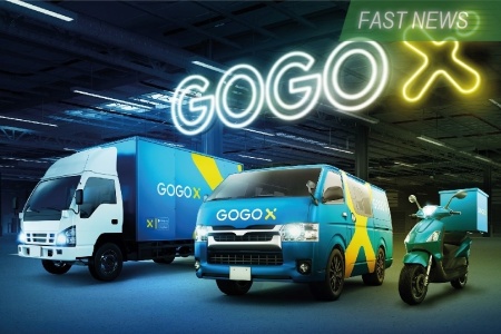 快速消息：Gogox 任命聯合創始人為新主席