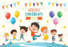 How to invest for your child's future?
