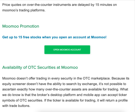 moomooのOTC取引機能