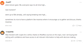 Highlights of "Bitcoin vs Stock" debate. What moomooers think of cryptos?