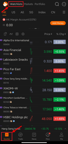 新加坡用戶指南：如何在觀察列表中添加或刪除股票？