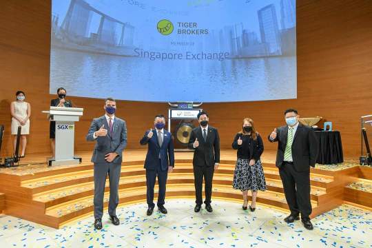 Tiger Brokers（新加坡）的恭喜仪式！