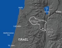 Zion Oil & Gas Completes Drilling Phase of the Megiddo-Jezreel #2 (MJ-02) Well in Israel