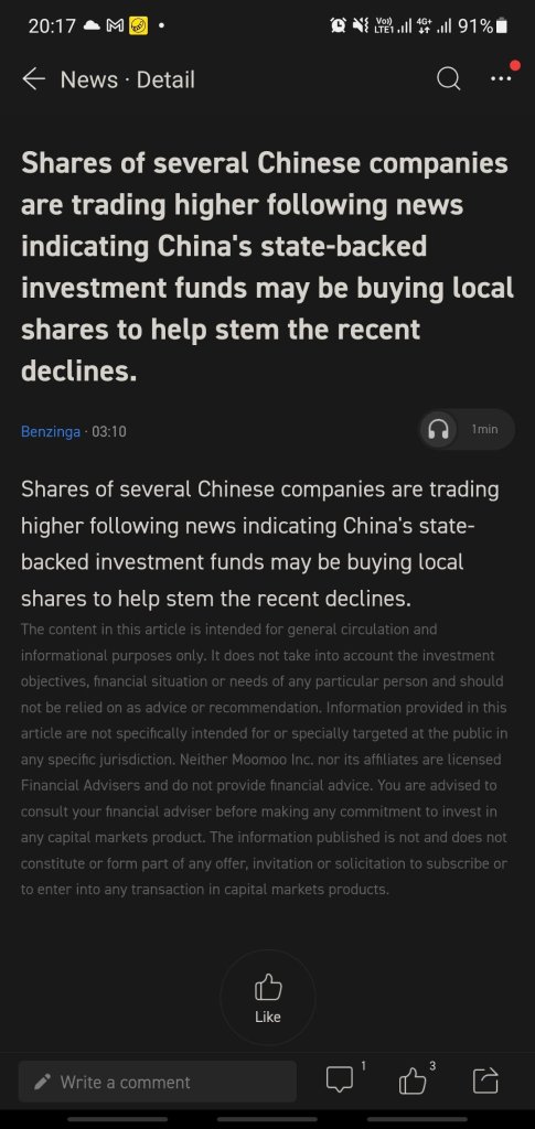 阴谋论——中国股市暴跌是为了廉价地买入哈哈哈哈哈