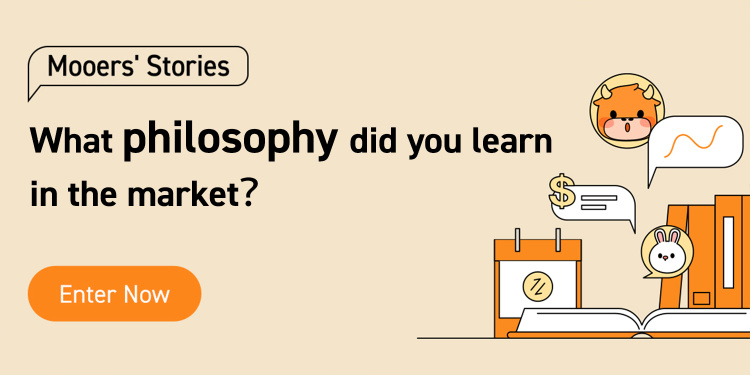 What trading philosophy have you developed from the stock market?