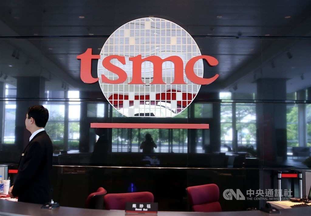 TSMC to sell NT$6.1 billion in green bonds.