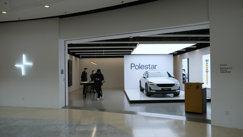 GGPI Stock: Polestar’s New StoreDot Partnership Could Accelerate the EV Revolution