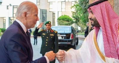 Biden Likely To Leave Saudi Arabia With No Oil Supply News