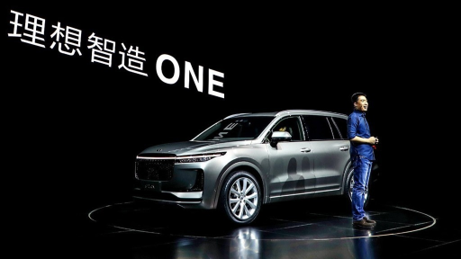 LI auto will release the Q2 FY2022 report before the US stock market on August 15