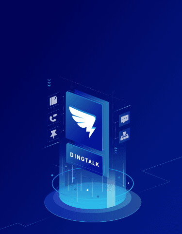DingTalk's number of monthly active users reached 191 million