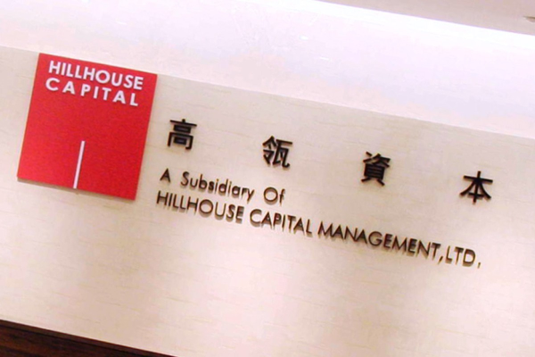 The market value of Hillhouse's US stock holdings was 32 billion yuan, and Alibaba and shell returned to the top 10 positions