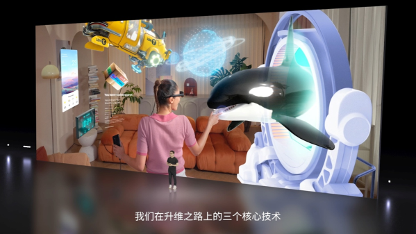 Nreal who support by Alibaba unveils latest AR glasses in China