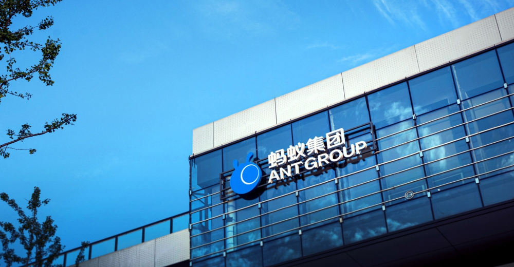 Ant Group Buys Land in Shanghai, Eyes Restart of IPO