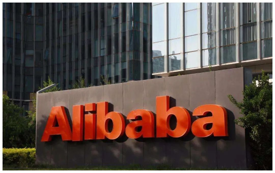 Change of directors of Alibaba