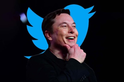 Musk Plans to Cut Twitter Workforce by 75%, Washington Post Says