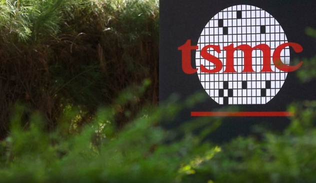 Analysts at the Little House push TSMC, saying the company's future prospects are strong