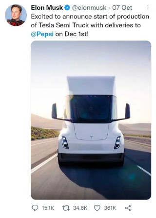 Tesla Set to Deliver Semi Truck to PepsiCo, Expanding Beyond Passenger Vehicles