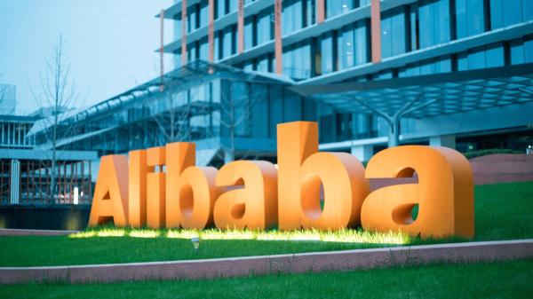 Alibaba's Cloud Business