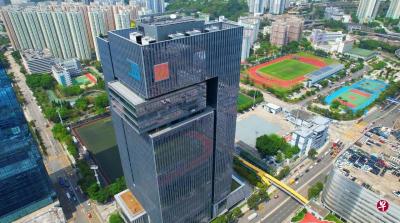 Mapletree Investments with Pacific Alliance Group to acquire Hong Kong Goldin Financial Global Centre for $954 Million