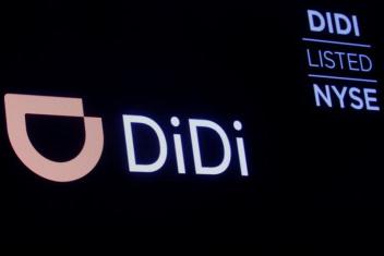 いくつかのヘッジファンドは、中国のDidi Globalに対するベットで何百万ドルも失った可能性があります。