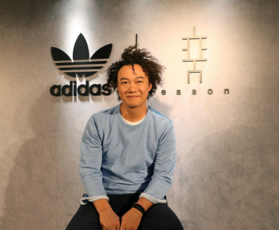 Eason Chan Ends Cooperation with Adidas