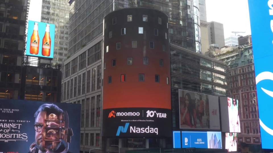 moomoo 登陸紐約時代廣場的影片