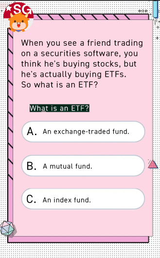 [测验时间] 什么是ETF？