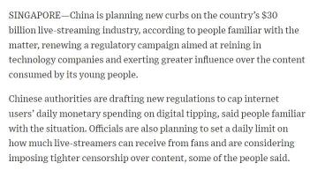 China's webcast industry may usher in new regulations