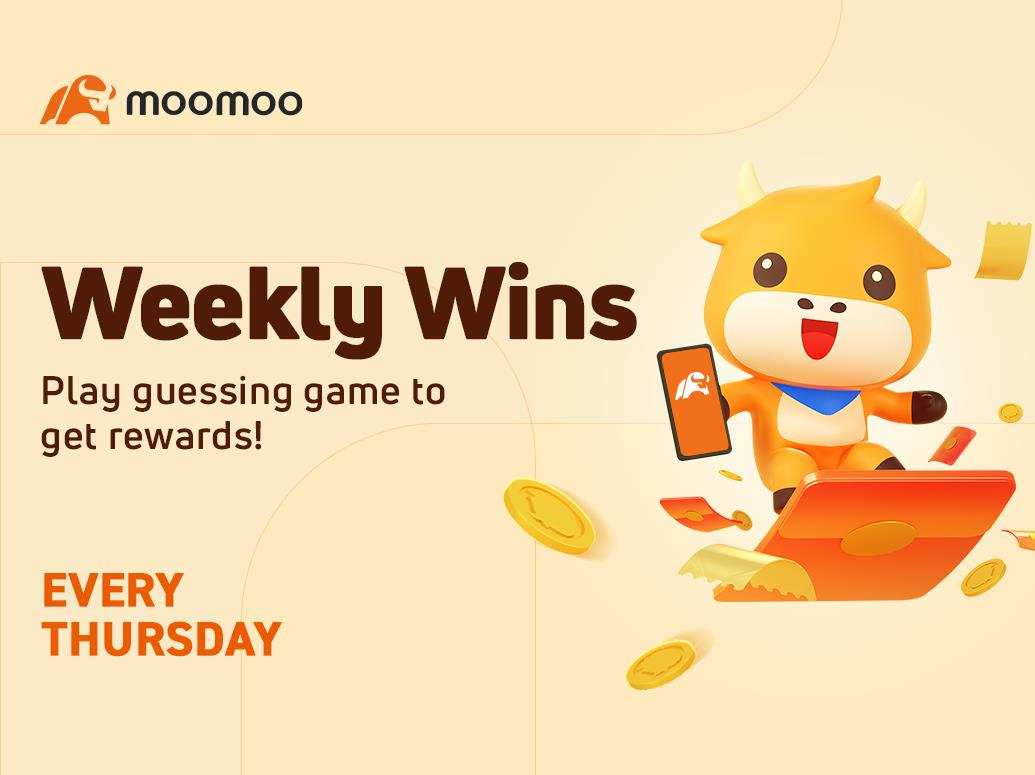 每周胜利：玩猜谜游戏以获得奖励！
