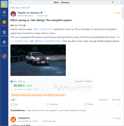 What's New: Users Can Adjust the Community Window and Upload Local Videos via moomoo Windows v11.11