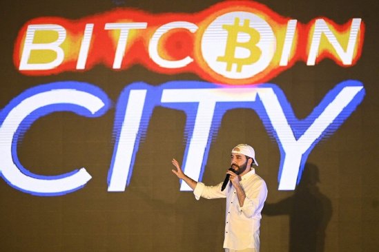 Future or hustle?  El Salvador plans to build a 'Bitcoin City'