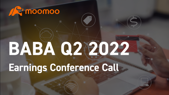 BABA Q2 2022決算会見のコール