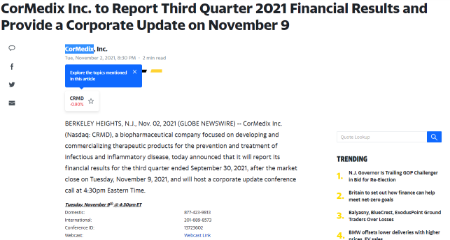 康梅迪克斯 2021 年第三季財務業績公佈日期