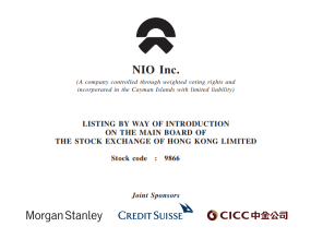 What you need to know about the way NIO choose for Hong Kong listing