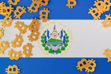 El Salvador plans 'Bitcoin City,' powered by crypto bonds and volcano