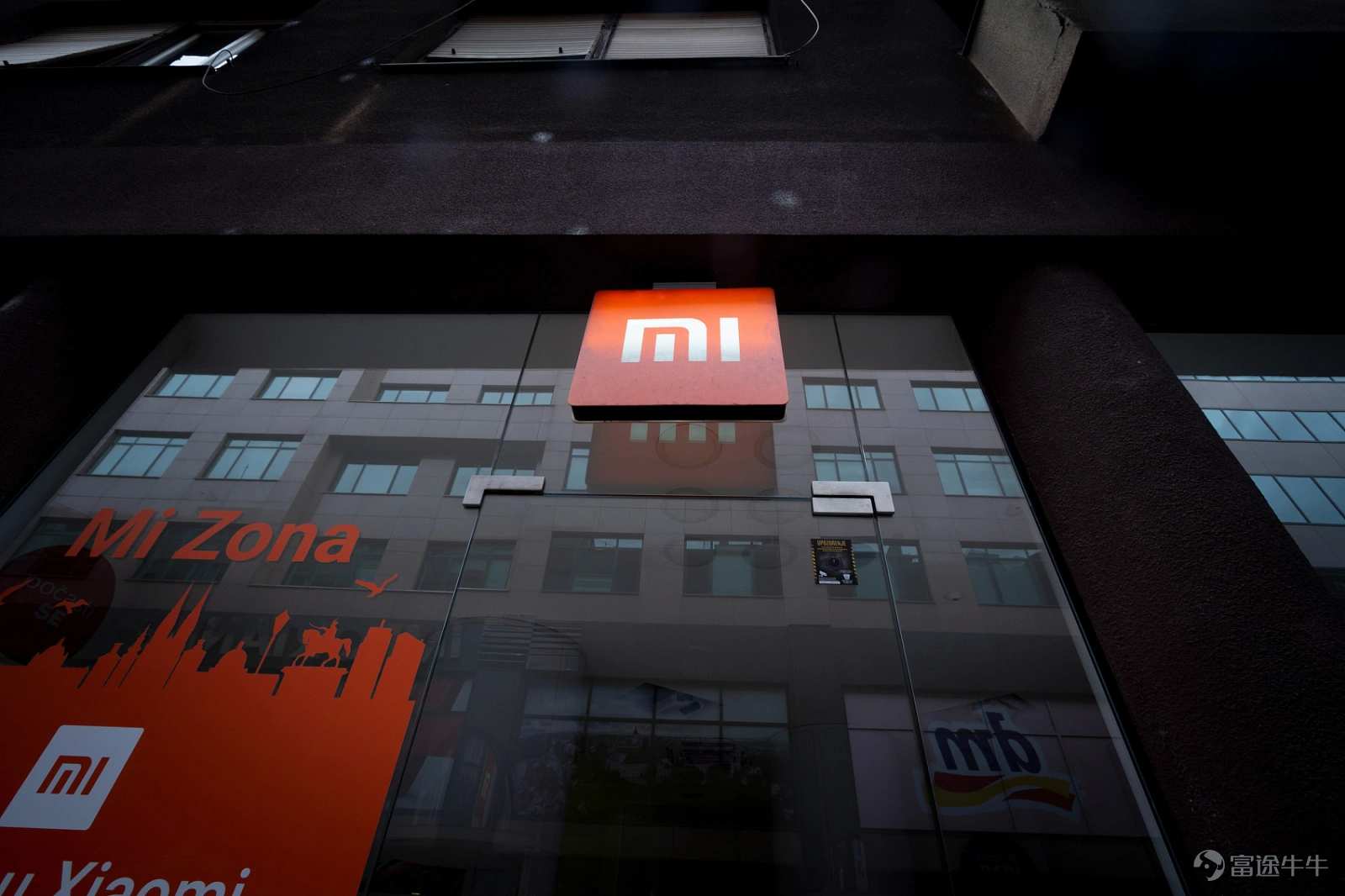 Xiaomi Q3 Financial Report Review: Strong Performance, Focus Shifts to Premium Smartphones and Electric Vehicles