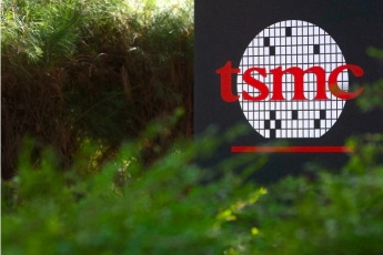 TSMC Experiences Mixed Results Amid Slowing Chip Demand and Geopolitical Tensions