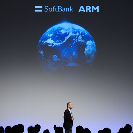 ARM 值得投資嗎？