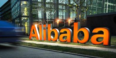 Alibaba shares hold steady as Warburg cuts Ant Group valuation