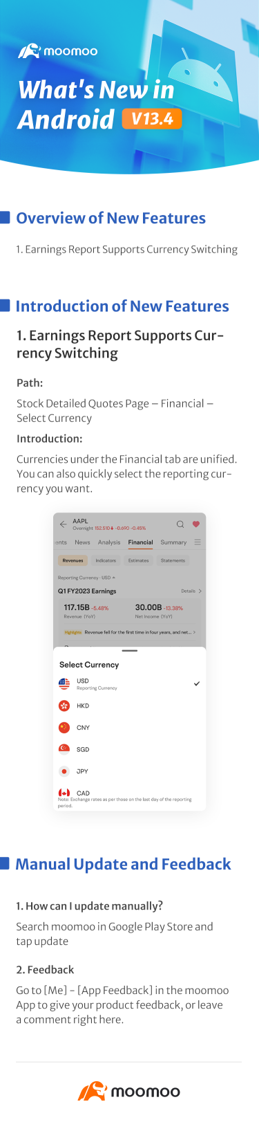 新機能: currency switch機能を使用して、Android v13.4での収益レポートが利用可能です