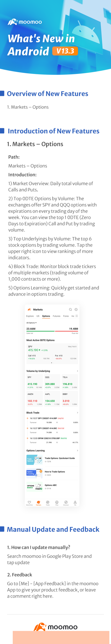 What's New: Options Tab available in Android v13.3