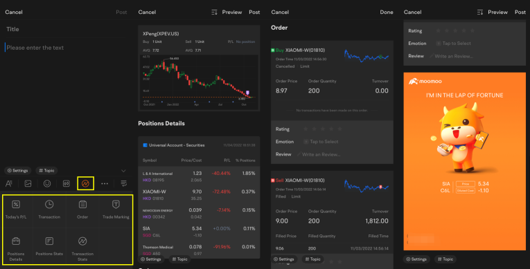 New Interface for &quot;Trading Notes&quot;: Make trading journals easier and more efficient