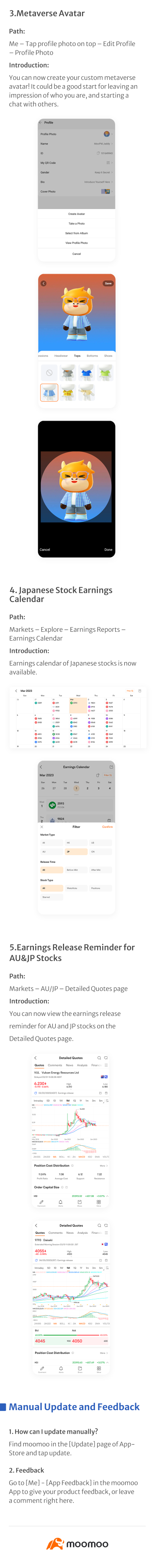 最新功能：iOS v13.6 中新增了『賬戶』選項卡和鎖定螢幕小工具。