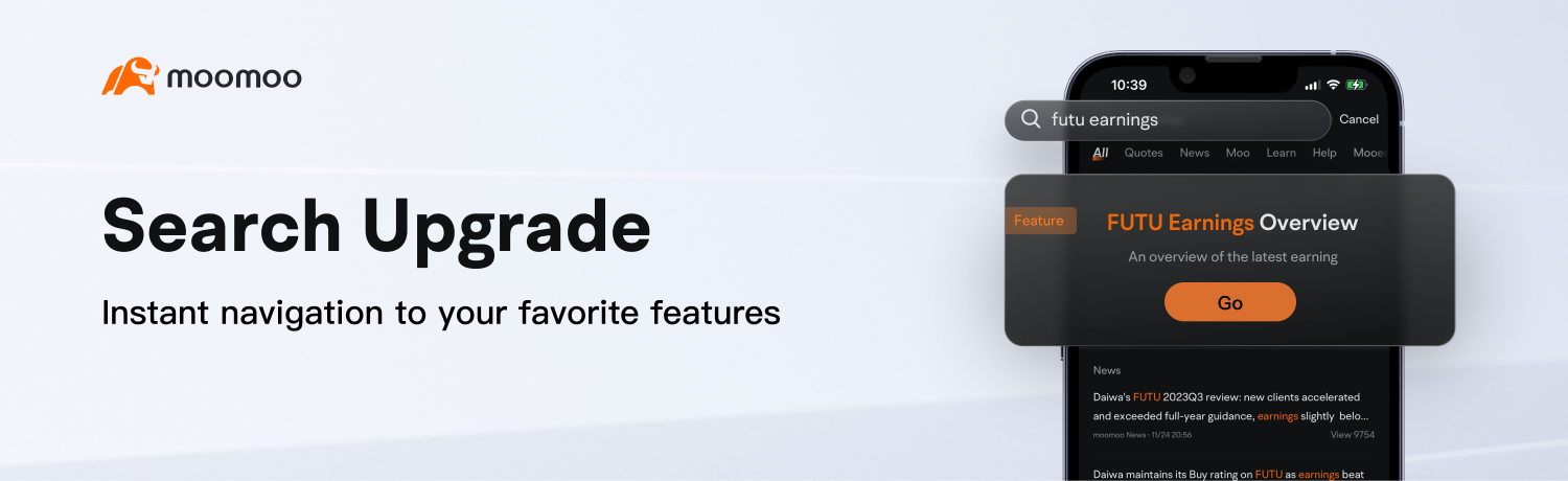 Search upgrade: Instant navigation to your favorite features