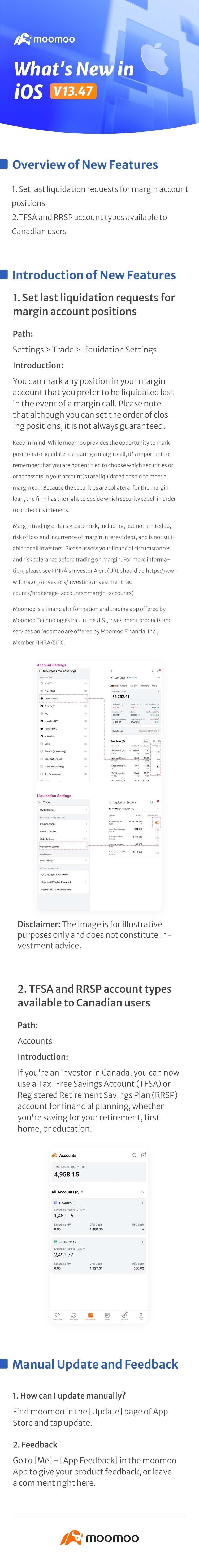 新功能：在iOS v13.47中新增了最後清算請求設置，以及加拿大TFSA和RRSP賬戶類型。