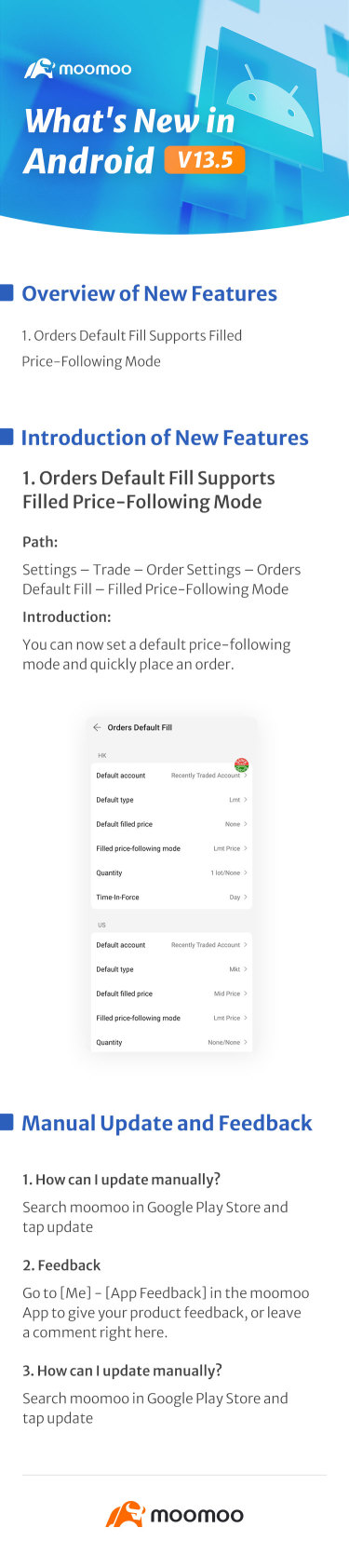 What's New: Default Price-Following Mode available in Android v13.5