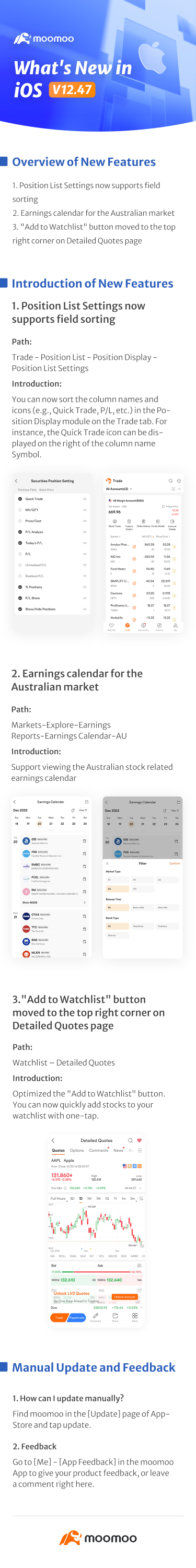 What's New: Earnings Calendar for the Australian market available in iOS v12.47
