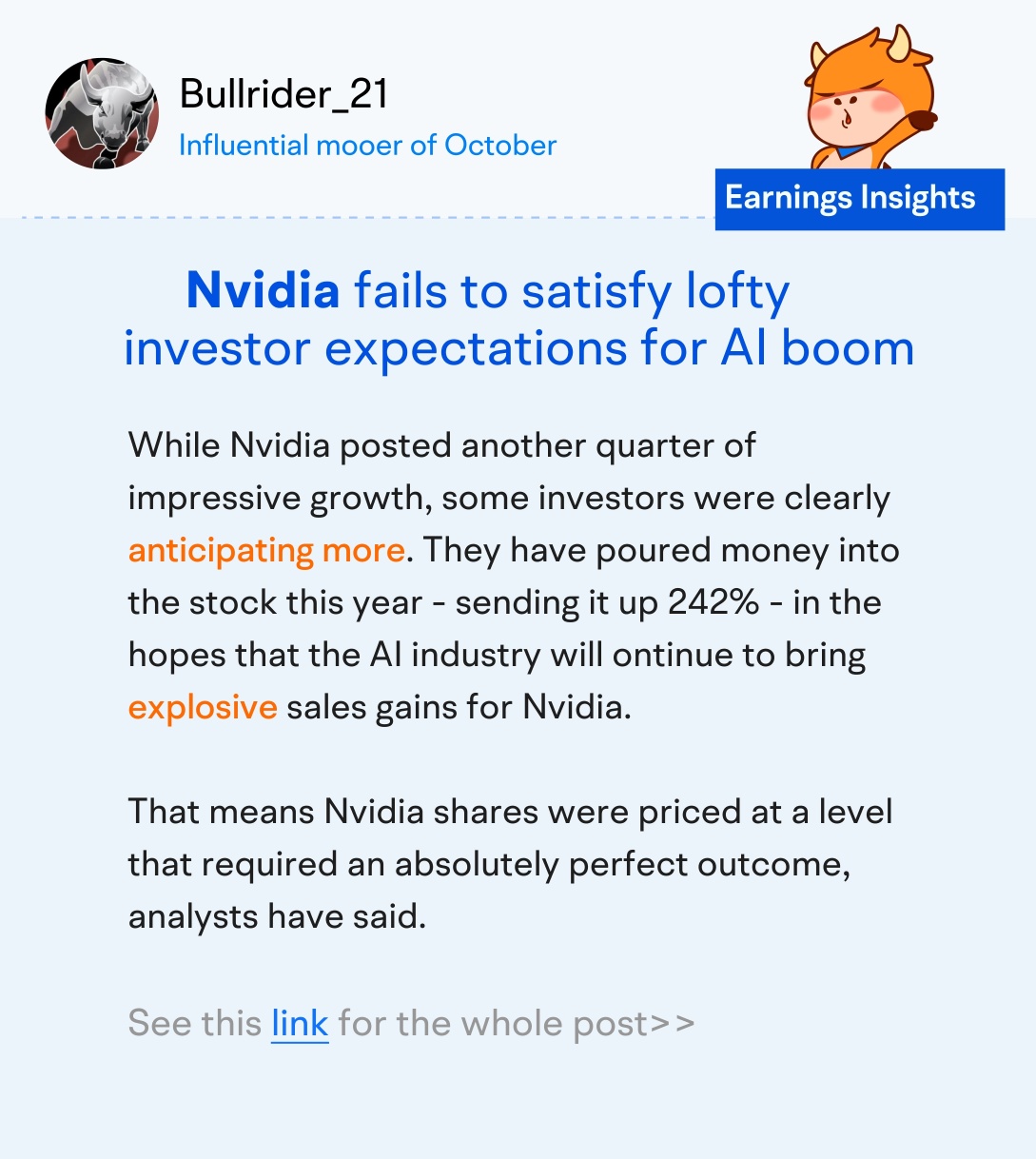 Nvidia 的财报洞察：买谣言，卖出新闻？