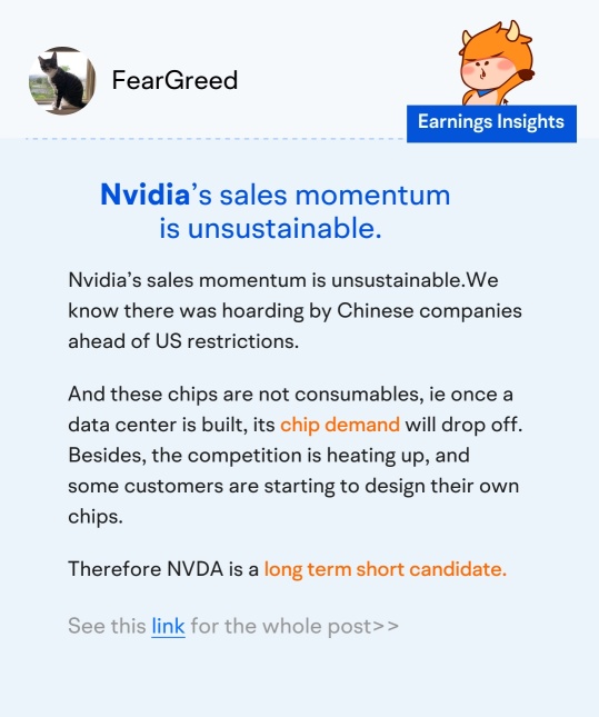 Nvidia 的财报洞察：买谣言，卖出新闻？