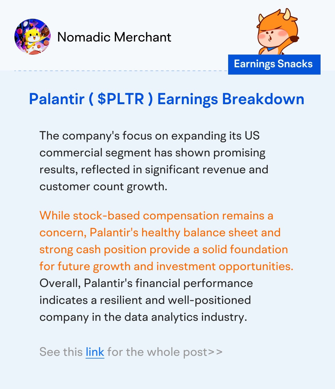 Earnings Snacks: AIマニアからはまだ利益を得ることができるでしょうか？